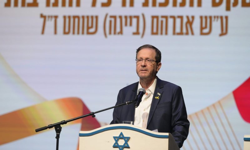 הרצוג לשרים: ״הסירו מסדר היום את כל הנושאים השנויים במחלוקת״