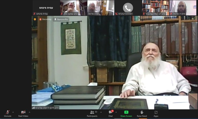 הרב שטרן: יישוב הארץ ולימוד תורה &ndash; השילוב הנכון"