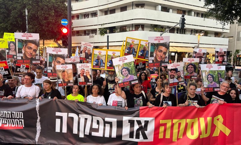 משפחות החטופים מגיבות לנתניהו: "עוד הוכחה להפקרה הסופית"