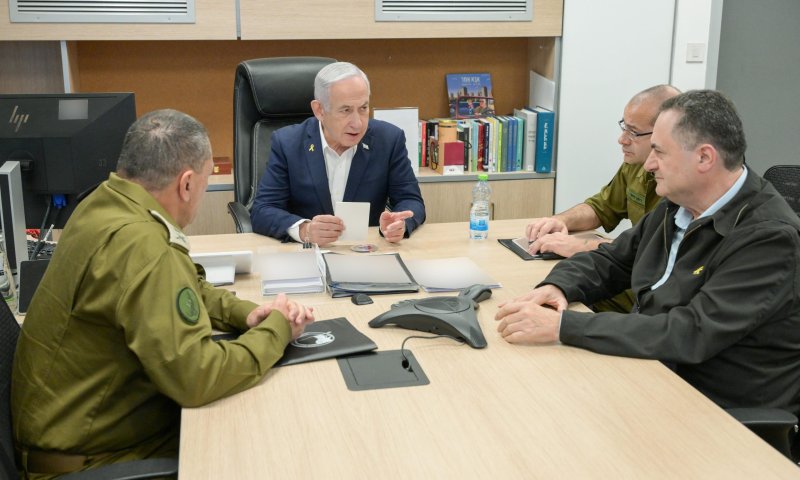 אחרי שעה וחצי: הסתיימה הערכת המצב הביטחונית בקריה