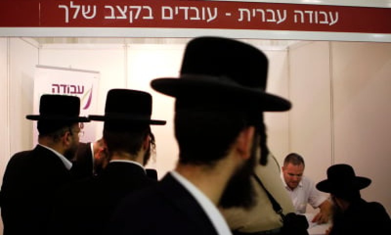 יוצאים לשרת: עשרות חרדים נרשמו לשירות הלאומי