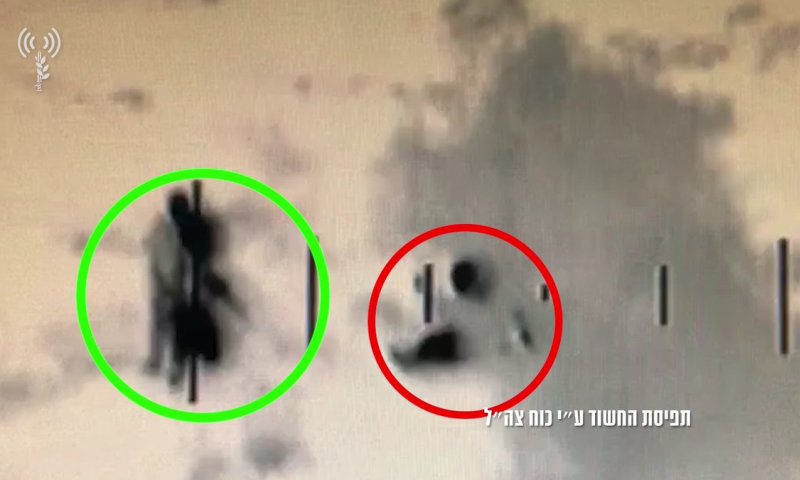 תיעוד: שני המחבלים בדרך לפיגוע ביישוב איתמר