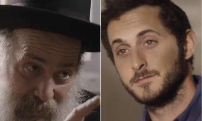 מפתיע: התפקיד החדש של שולי רנד לצד תומר קאפון