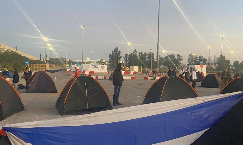 גם הבוקר: מתכוננים ליום חסימות במעבר כרם שלום