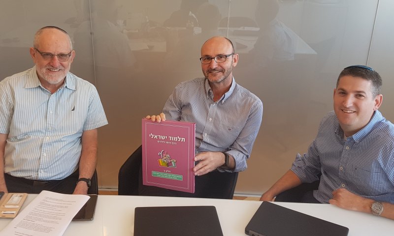 ברנז'ה: הרכש החדש של ה"תלמוד הישראלי"