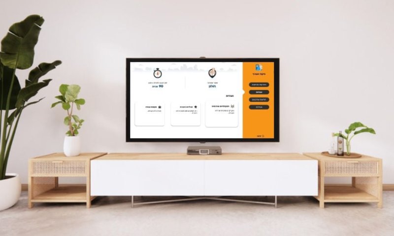 בגלל תקלה: בקריות פורסמו התרעות&nbsp;לירי