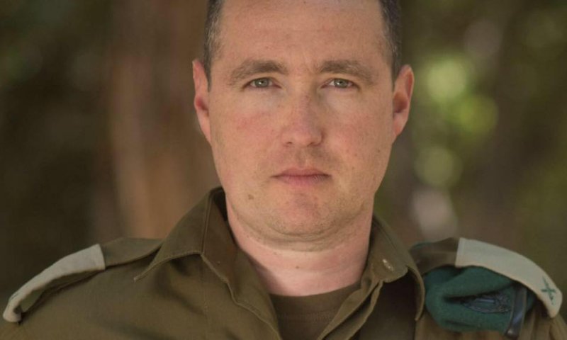 דו"צ משגר הנחיות: "גלו אחריות; לא להפיץ מידע שגוי"