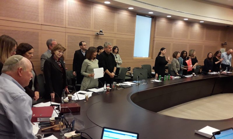 צפו: עצרו את הדיונים בכנסת מחאה על רצח נשים