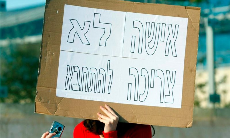 פולמוס קוי מהדרין: די למגזריות!