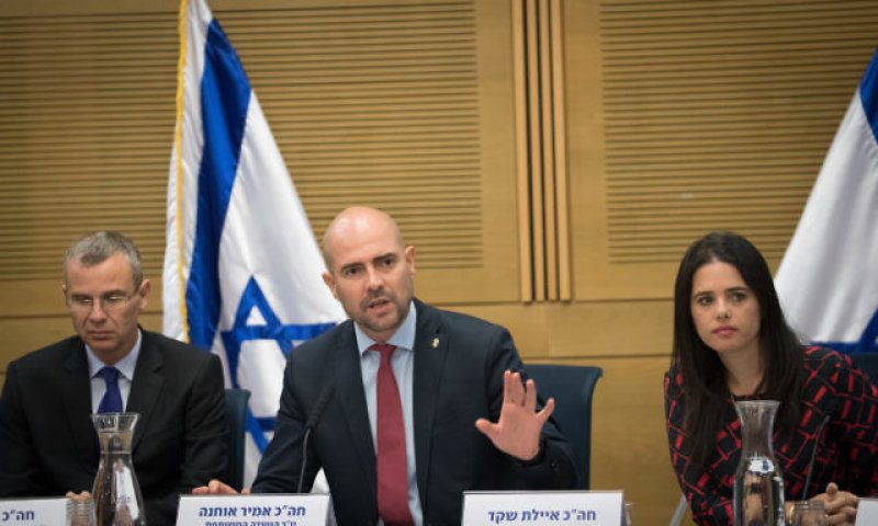 פשרה בקואליציה תמנע את קידומו של "חוק הלאום"