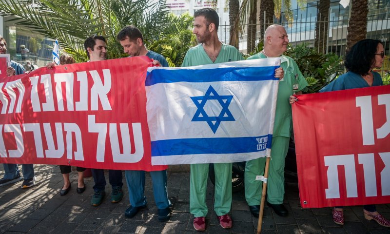 בית הדין לעבודה מבטל את שביתת הרופאים