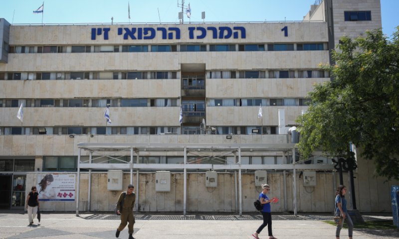 חמץ בבתי החולים בפסח: בקשה לדיון נוסף בבג״ץ