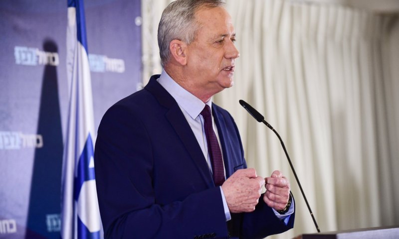 לקראת ההצבעה מחר, גנץ ימסור הערב הצהרה מיוחדת