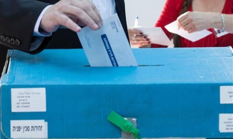 הבית היהודי: אלפי מצביעים נעלמו מהתוצאות הרשמיות