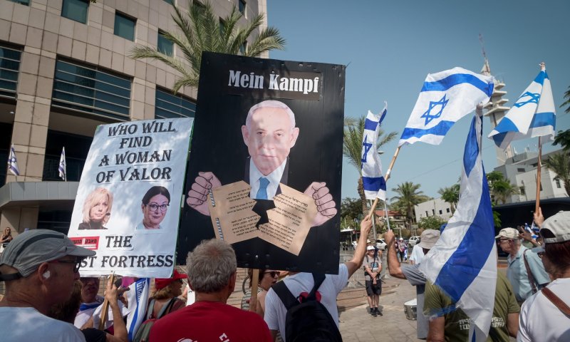 בליכוד הגישו תלונה במשטרה: "מתירים את דמו"