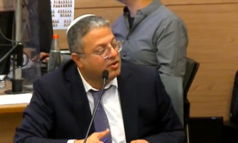 פיצוץ בכנסת; בן גביר נטש באמצע דיון. צפו