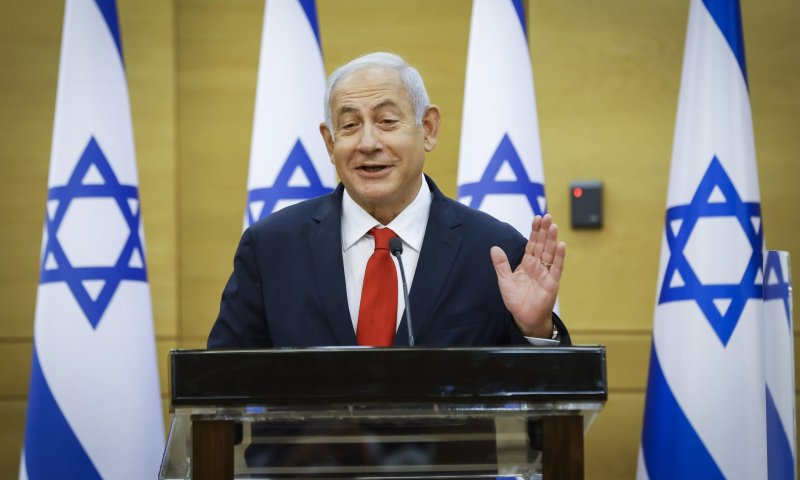 מזל טוב: זה השם לנכדו החמישי של נתניהו