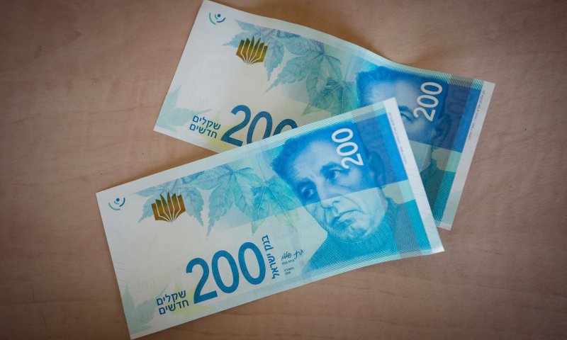 בשטר החדש כתוב שם ה', האם מותר להשתמש בו?