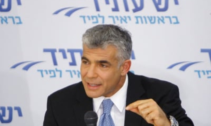 'יש עתיד': נתניהו הצביע בעד חוק 0% מע"מ