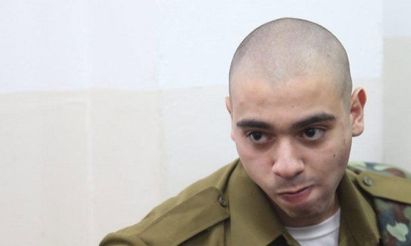 היום בבית המשפט: העדות שתשים קץ למשפט אזריה?