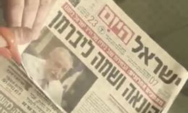 צפו: כך הגיבו בישראל ביתנו לסיקור ליברמן בתקשורת