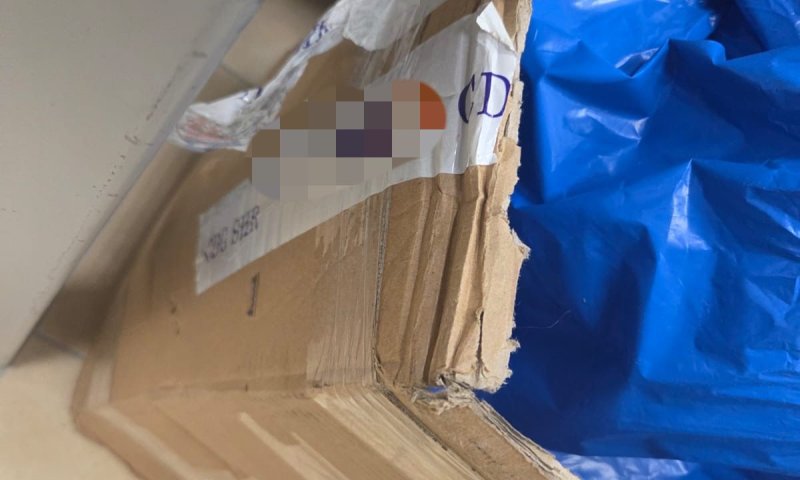 אח ואחות מאשדוד חשודים בהברחת 19 ק"ג של סמים לישראל