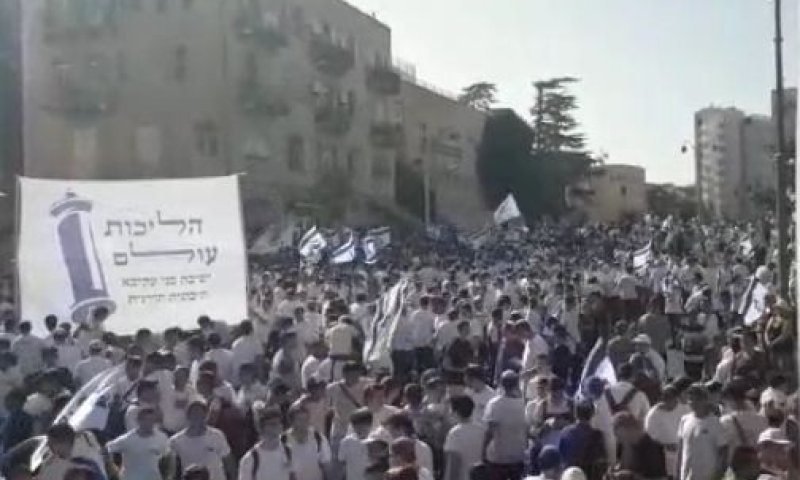 עשרות אלפי סרוגים בריקוד הדגלים בירושלים. צפו