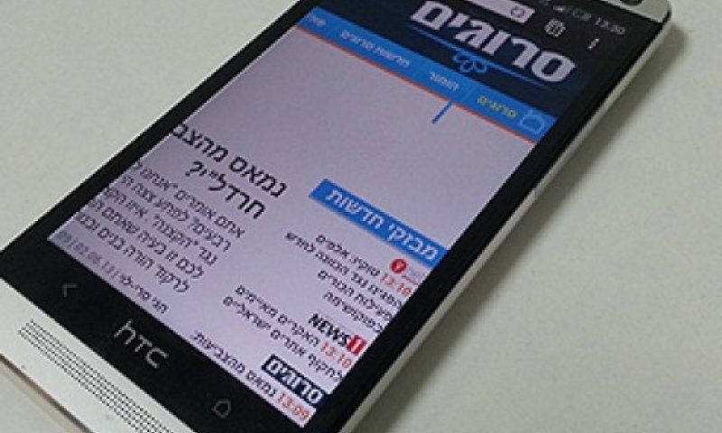 בעוד חודשיים: יורש למכשיר הדגל של HTC
