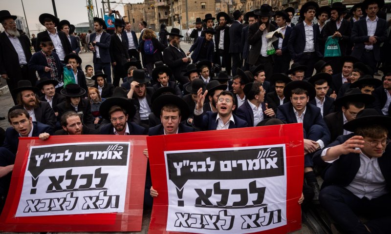 כל מגזר והקו האדום שלו, הפעם אלו החרדים