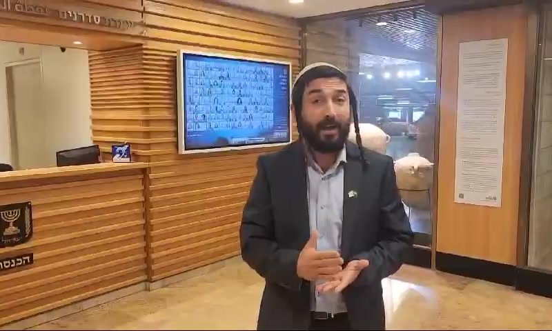 מהומה בכנסת: ח"כים נטשו את הוועדות ונסעו לשדה תימן