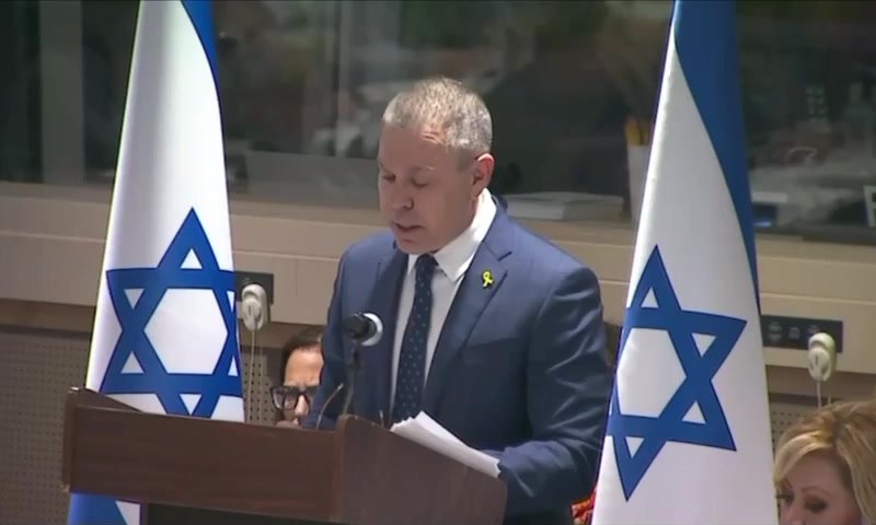 ארדן נגד גוטרש: "מעדיף לנטוש את החטופות שלנו"