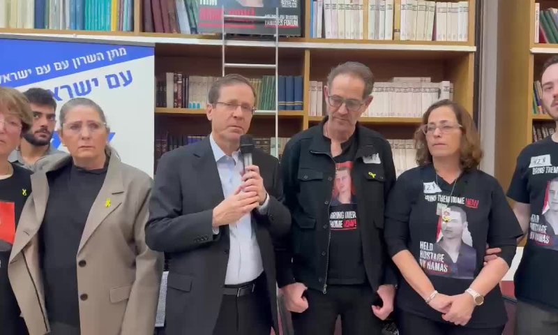 הרצוג למשפחת נאוטרה: "פועלים בכל דרך לשובם של החטופים"