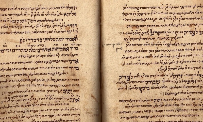 הצצה ראשונה: המקור של נוסח ספרד האשכנזי