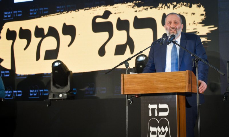 "לא נשב עם גנץ? לא ננהל איתו משא ומתן בכלל"