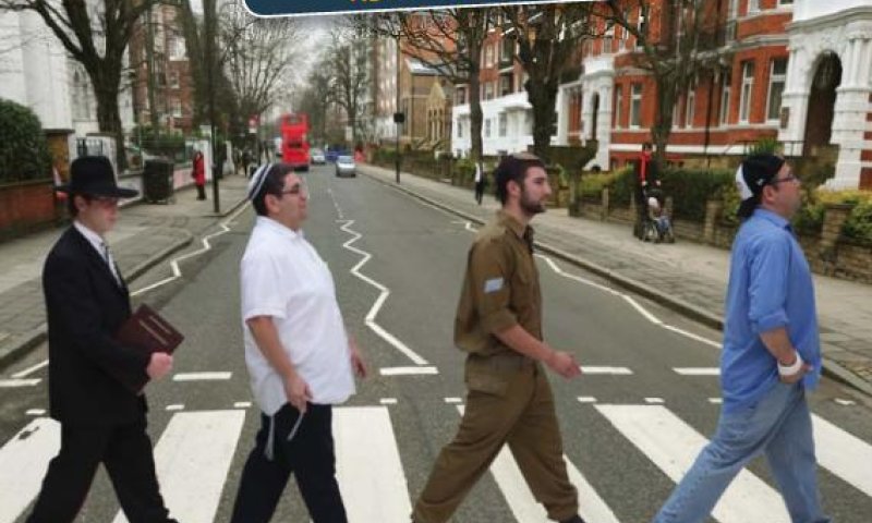 איך נשמעות זמירות שבת במנגינות של הביטלס