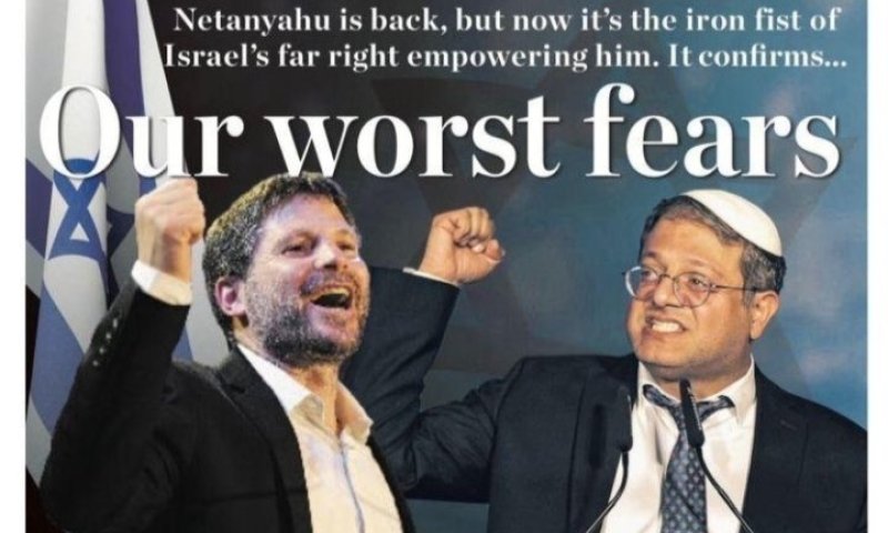 בבריטניה חוששים: "בן גביר הוא הסיוט הכי גדול שלנו"