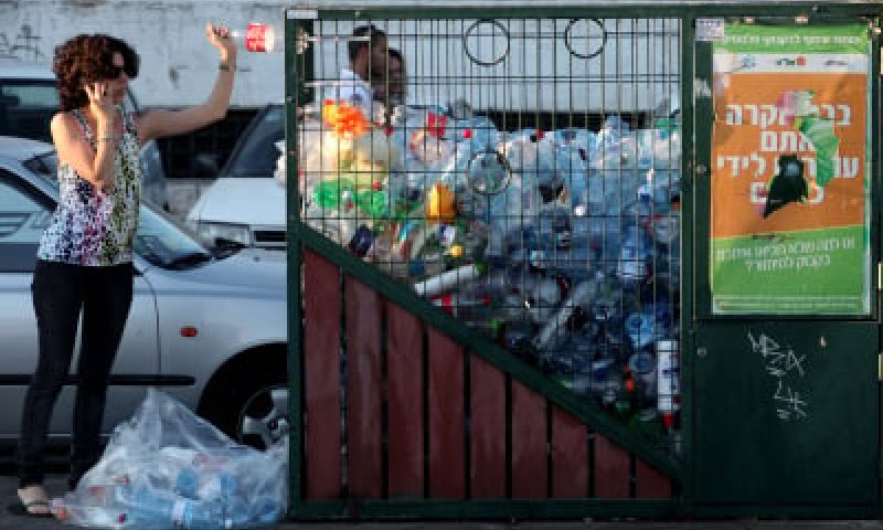 אדם בעל צלם א-לוהים הוא אדם הדואג לסביבה