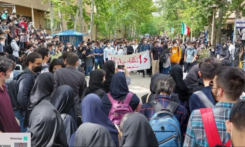 מחאת סטודנטים בטהרן נגד הגבלות 'משמרת הצניעות'