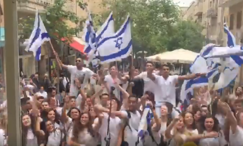 אדיר: ריקודגלים בירושלים לשיר 'טוי'. צפו