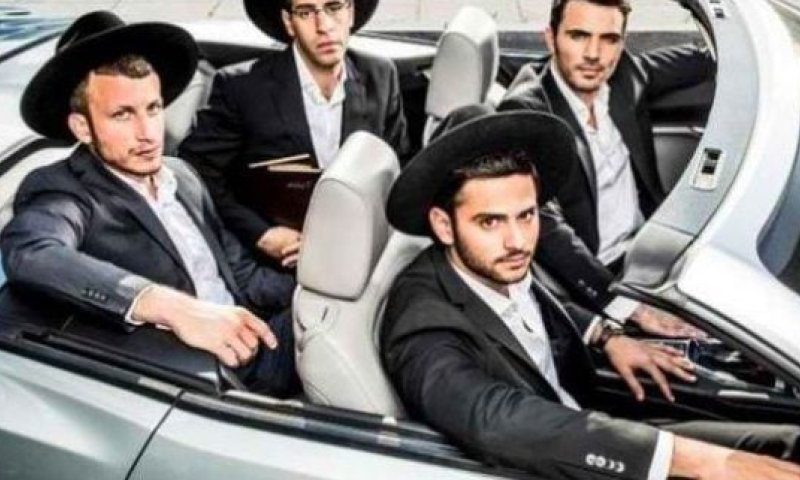 "יש משהו מופלא בלהתחתן כשבקושי מכירים"