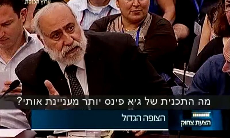 צפו: לפיד תופס את נסים זאב על חם