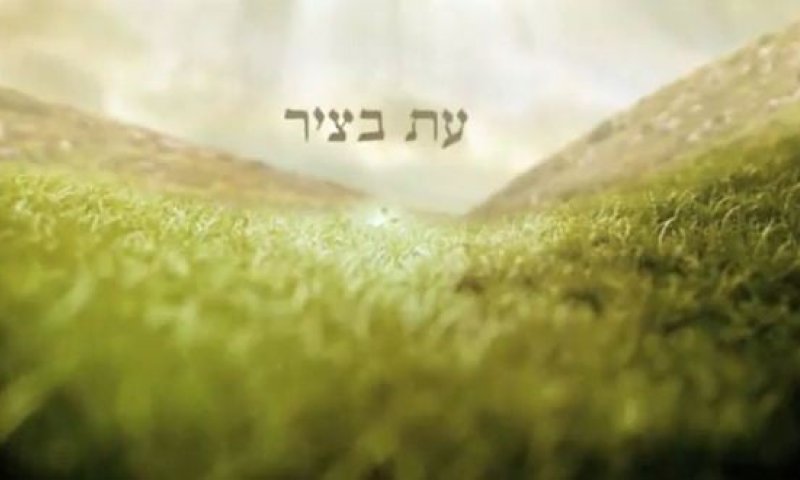 "עת בציר" סרט התדמית האיכותי של מועצת בנימין