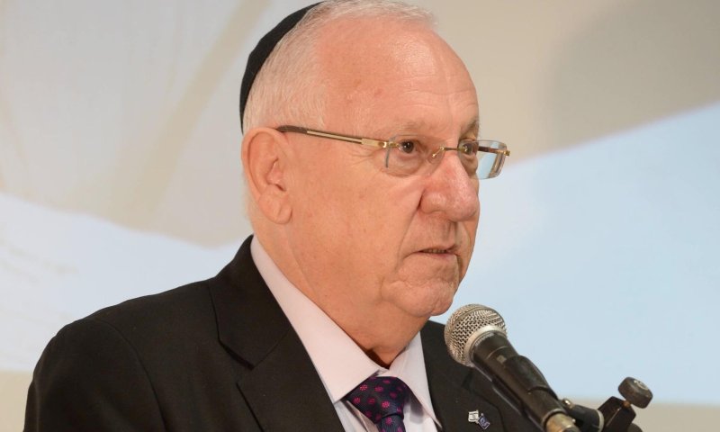 ריבלין ספד: "לא כך רצינו לקבל את פניכם בארץ"