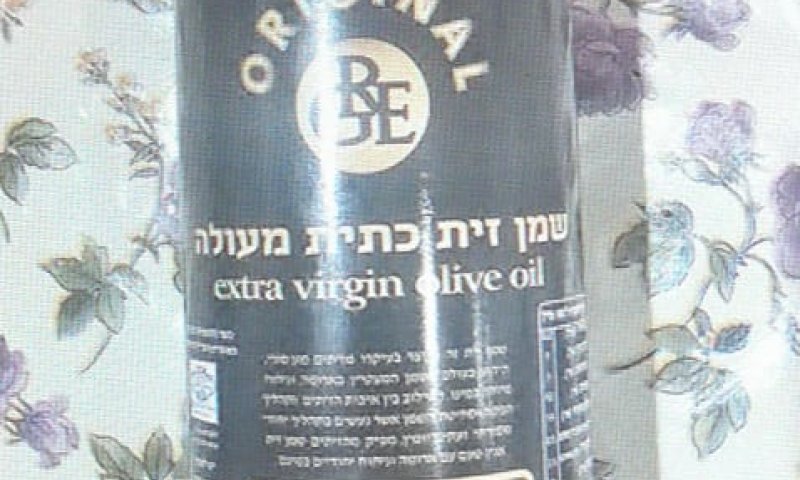 ריקול לשמן הזית הפופולרי: הרכב חומצות השומן לא מתאים