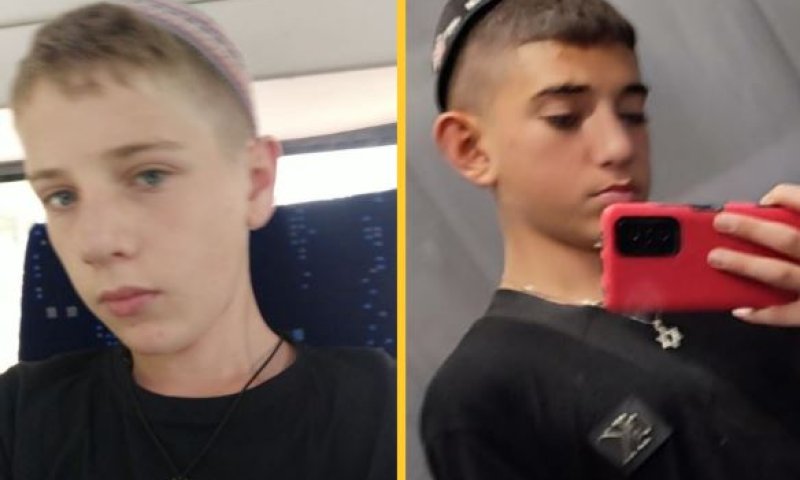 לאחר חיפושים: 2 הנעדרים מביתר עילית אותרו