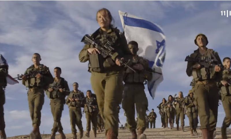 לראשונה: החיים ביחידה מעורבת נחשפים&bull; צפו בפרק הבכורה