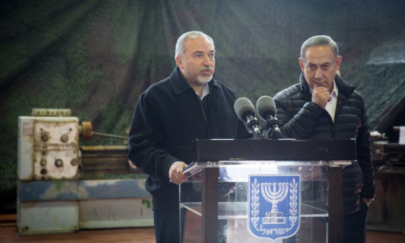 "מוטב להודעה כזאת שלא הייתה יוצאת"