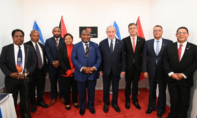 פפואה גינאה החדשה פתחה שגרירות בירושלים