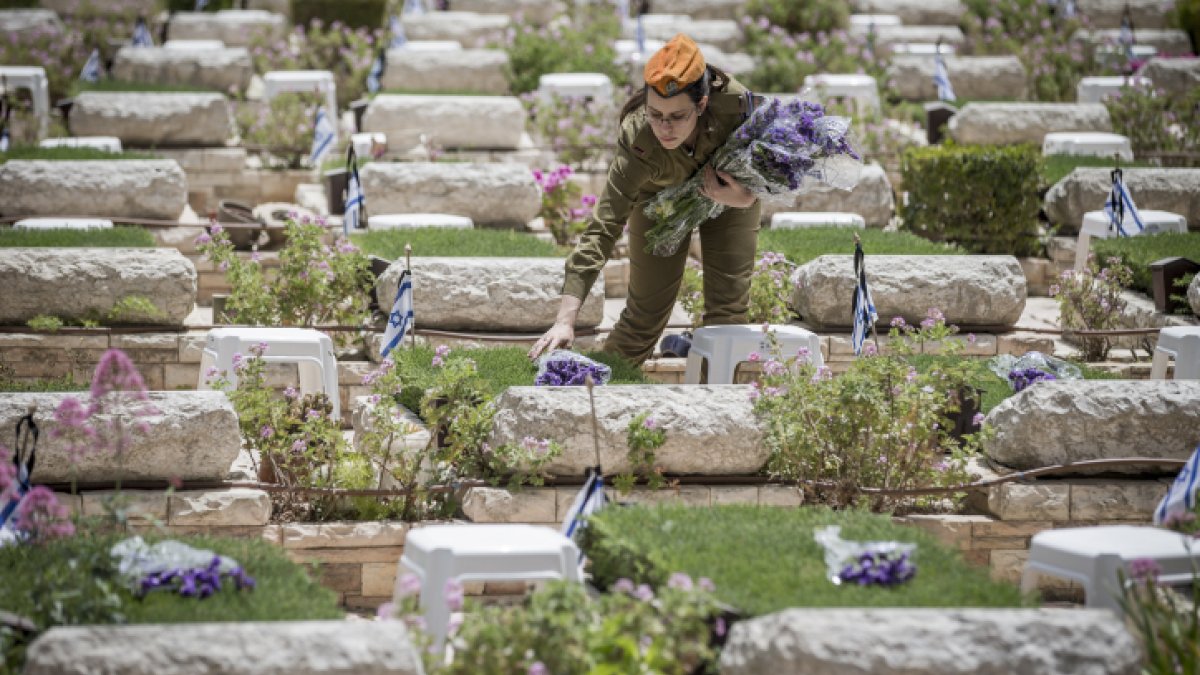 יום הזיכרון תשפ