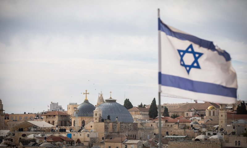 מדינה יהודית היא קודם כל מדינה של יהודים